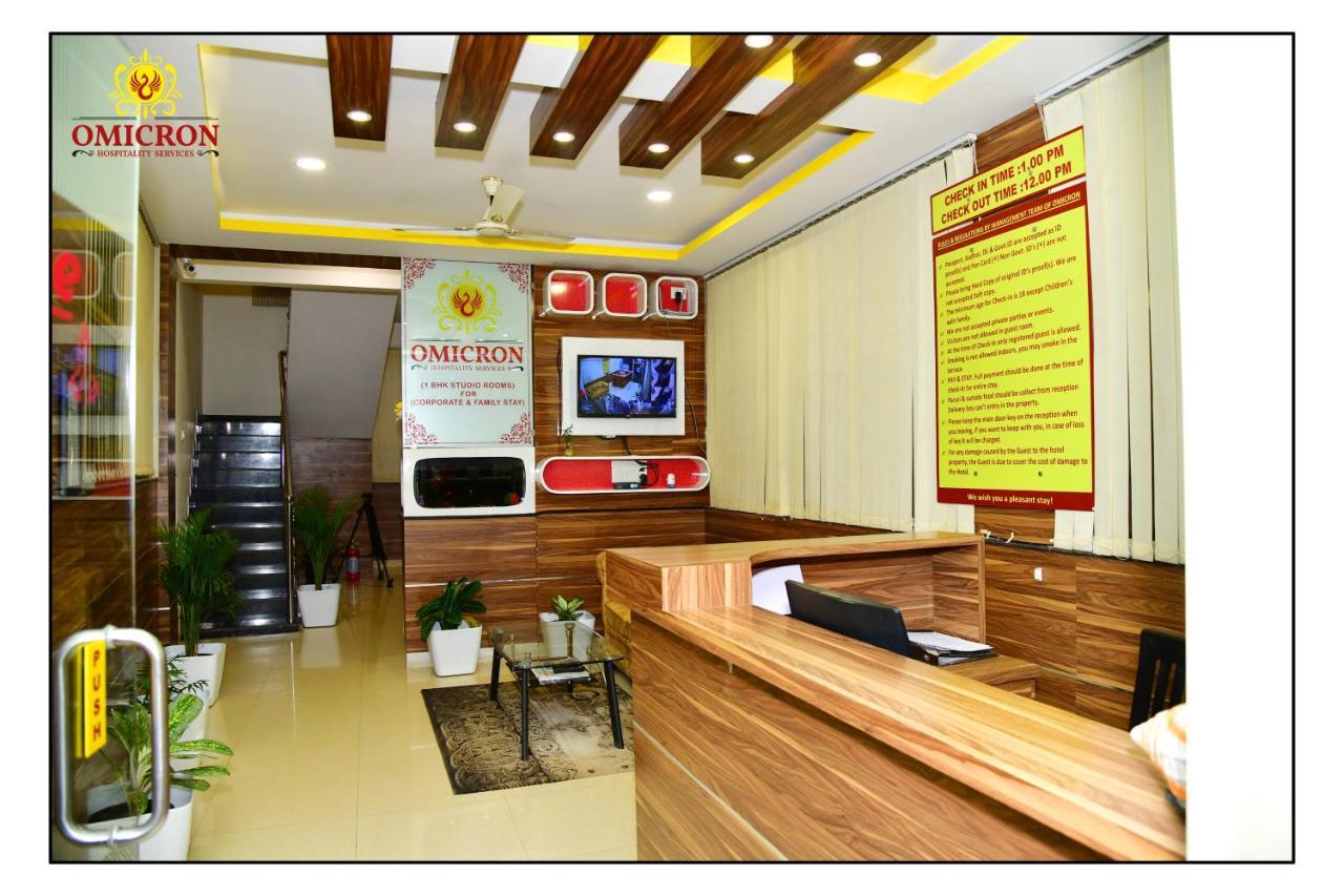 Hotel Omicron 1 Bhk Studio Room バンガロール エクステリア 写真