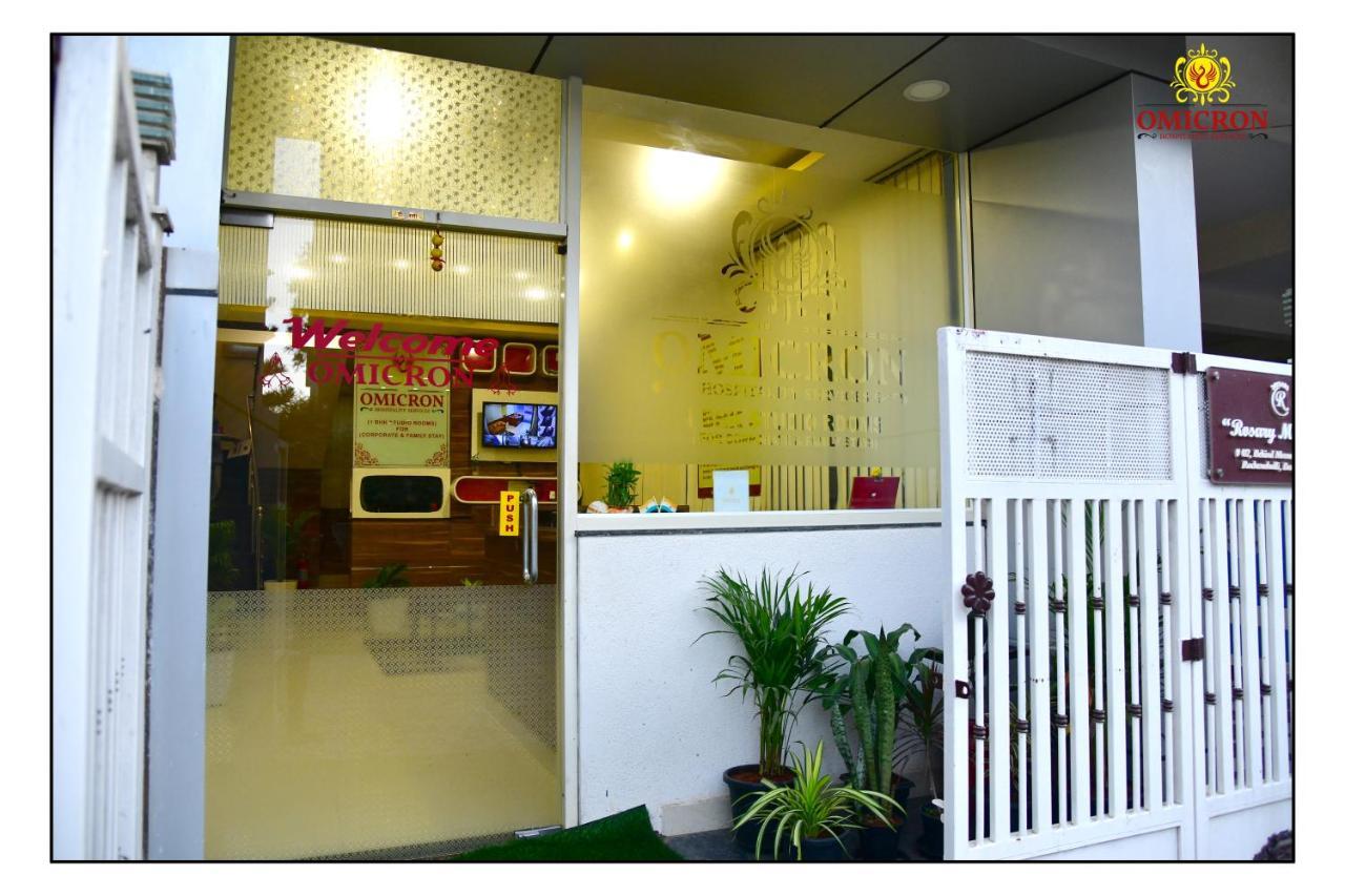 Hotel Omicron 1 Bhk Studio Room バンガロール エクステリア 写真